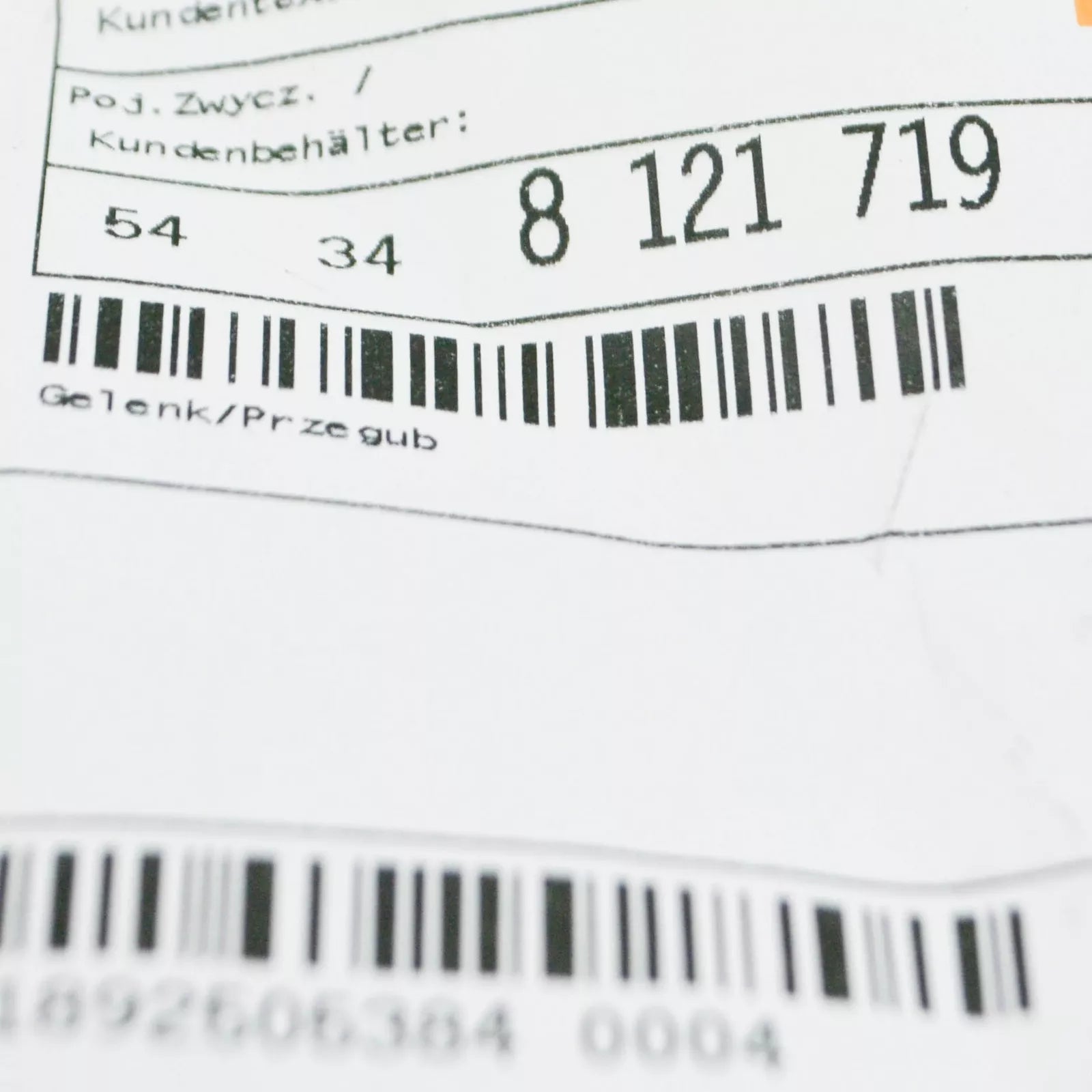 NEW BMW 3 E30 CONVERTIBLE TOP JOINT LINK 54348121719 ORIGINAL