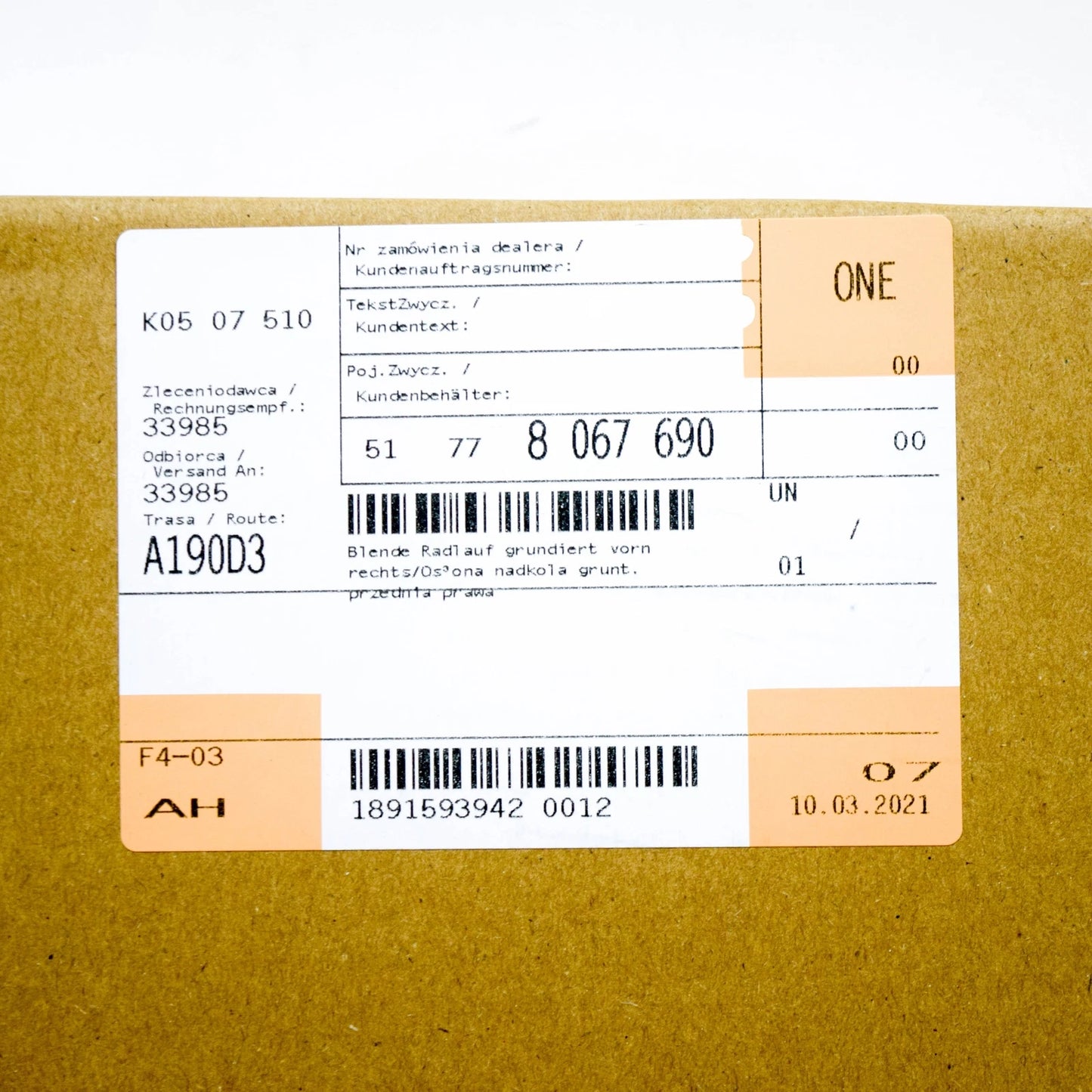 NEW BMW X1 F48 FRONT RIGHT M WHEEL ARCH COVER 51778067690 8067690 ORIGINAL