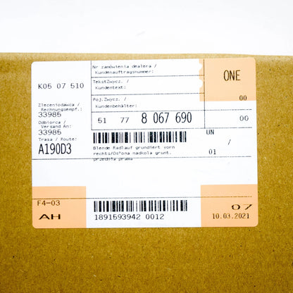 NEW BMW X1 F48 FRONT RIGHT M WHEEL ARCH COVER 51778067690 8067690 ORIGINAL