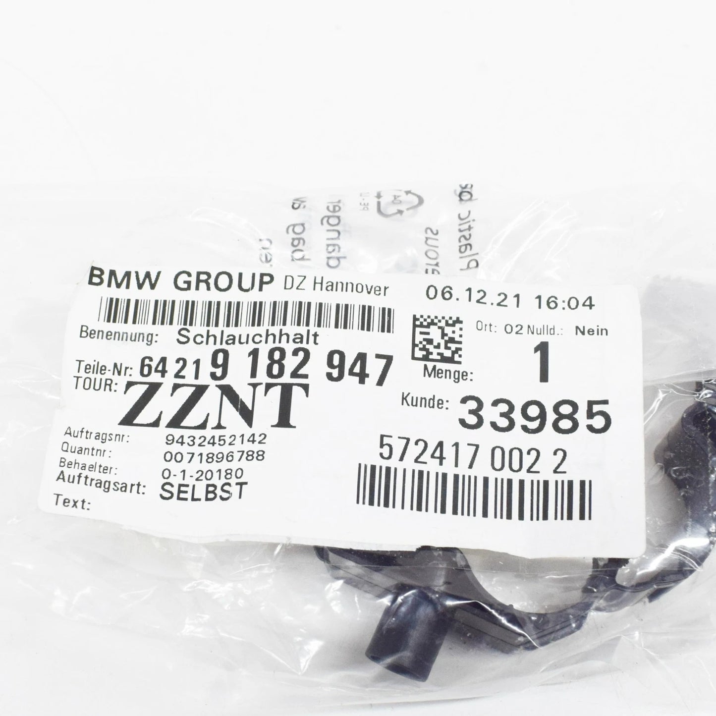 NEW BMW X5 E70 WATER COOLING HOSE CLAMP 64219182947 9182947 ORIGINAL