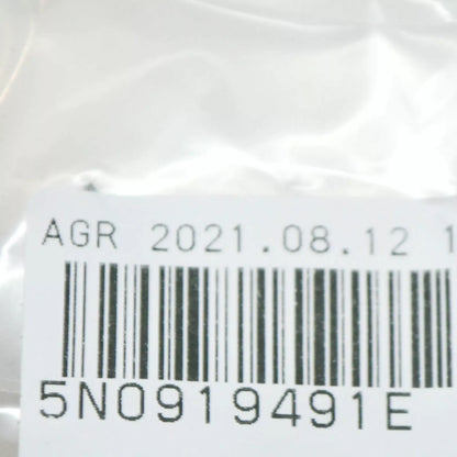 NEW VW TIGUAN 5N MK1 REAR CENTRE ULTRASOUND SENSOR RETAINER 5N0919491E