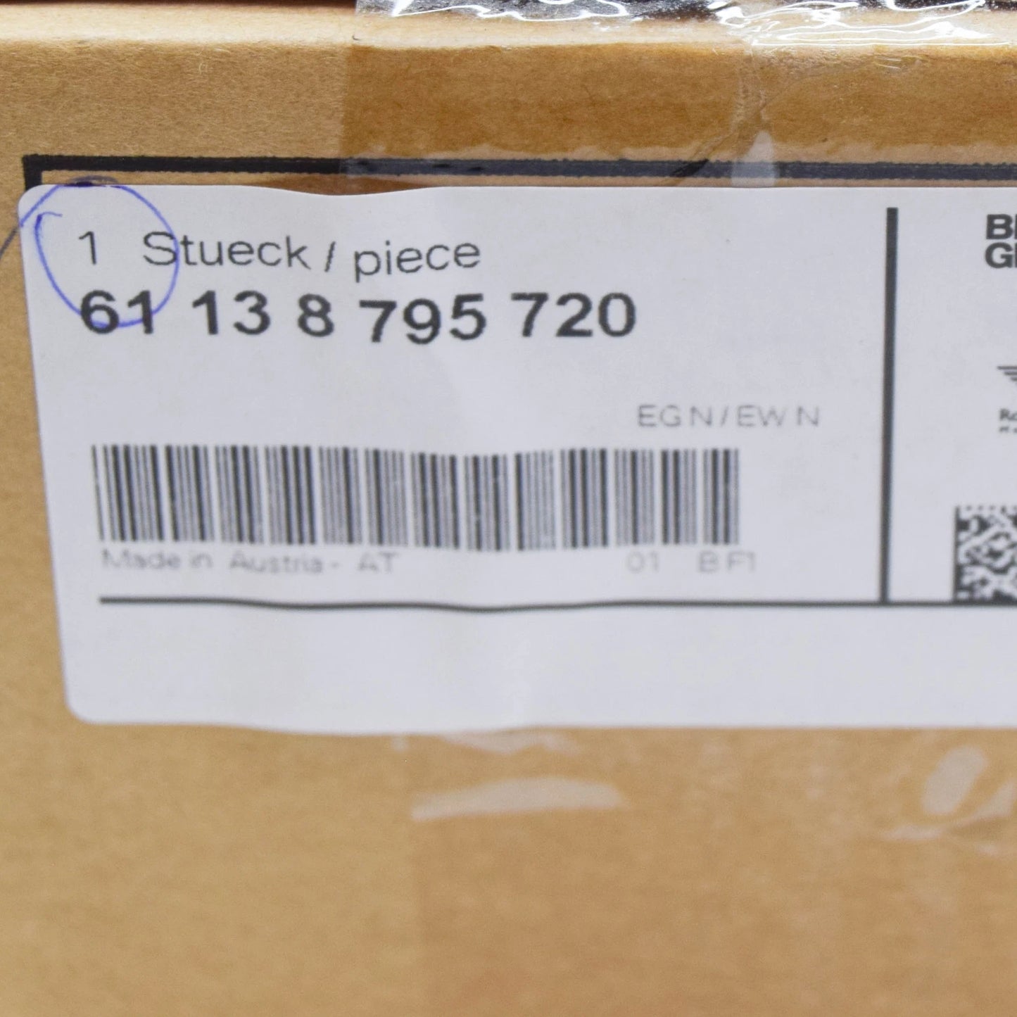 NEW BMW M5 F90 SEALING FRAME LOWER PART LEFT 1138795720 ORIGINAL