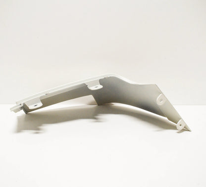 NEW MERCEDES-BENZ G-CLASS W463 RIGHT UNDER LIGHT COVER A4638840331