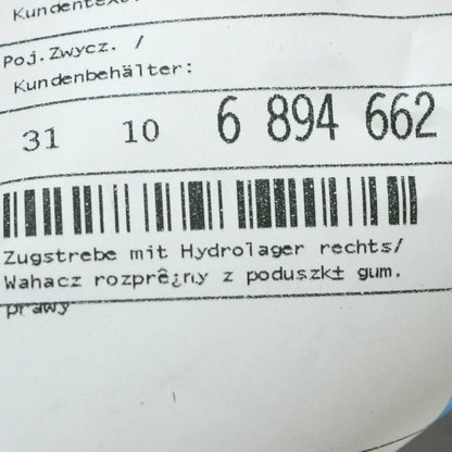 NEW BMW 3 G20 FRONT AXLE RIGHT WISHBONE CONTROL ARM 31106894662 ORIGINAL