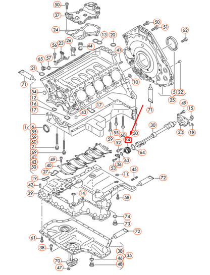 NEW AUDI A6 C6 FRONT OIL SUMP BALANCER SHAFT BRACKET 07L103329H ORIGINAL