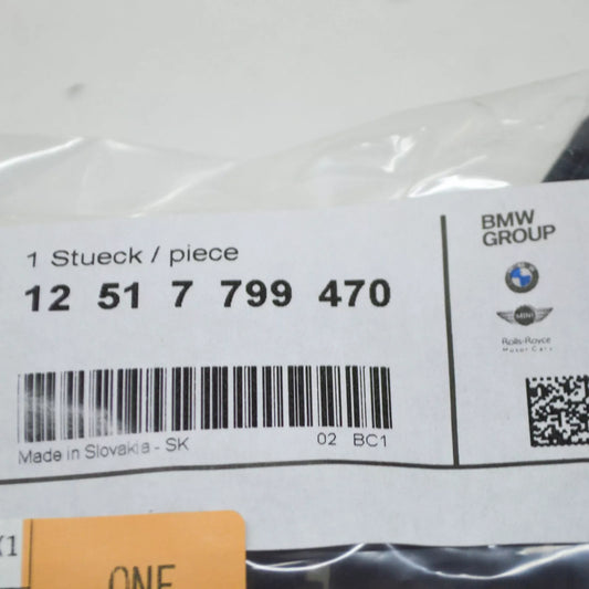 NEW BMW 5 E60 LOCKING BRACKET 12517799470 7799470 ORIGINAL