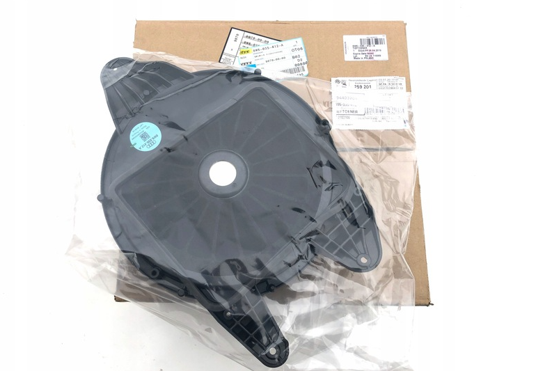 new audi a5 f5 rear center bass loudspeaker 8w6035412a original