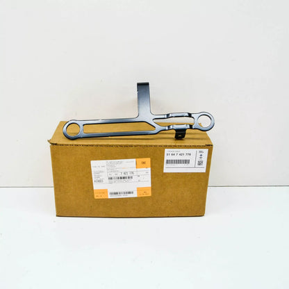 NEW BMW X5 G05 AUXILIARY RADIATOR HOLDER 51647421776 ORIGINAL