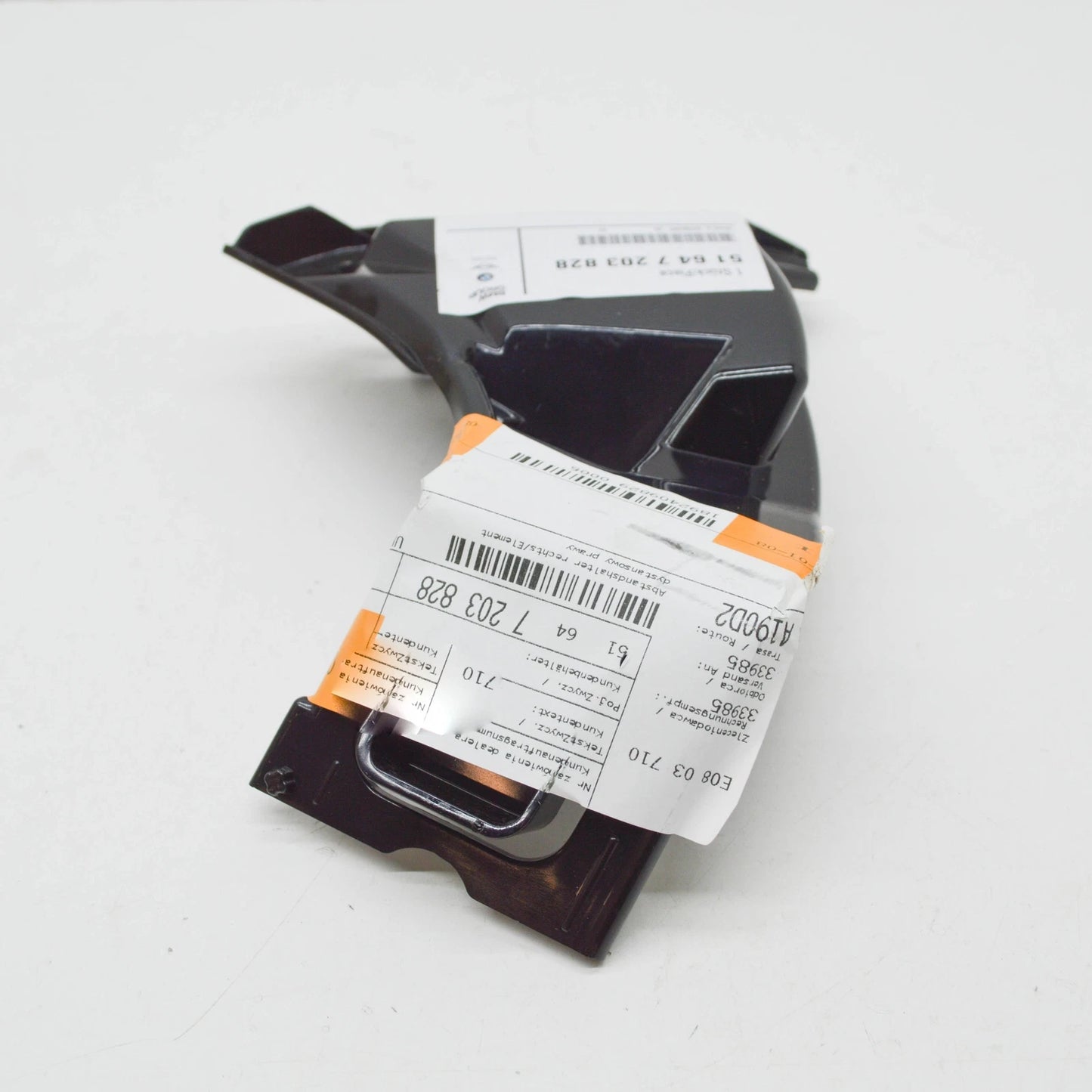 NEW BMW 5 GRAN TURISMO F07 FRONT BUMPER RIGHT SPACER 51647203828 ORIGINAL