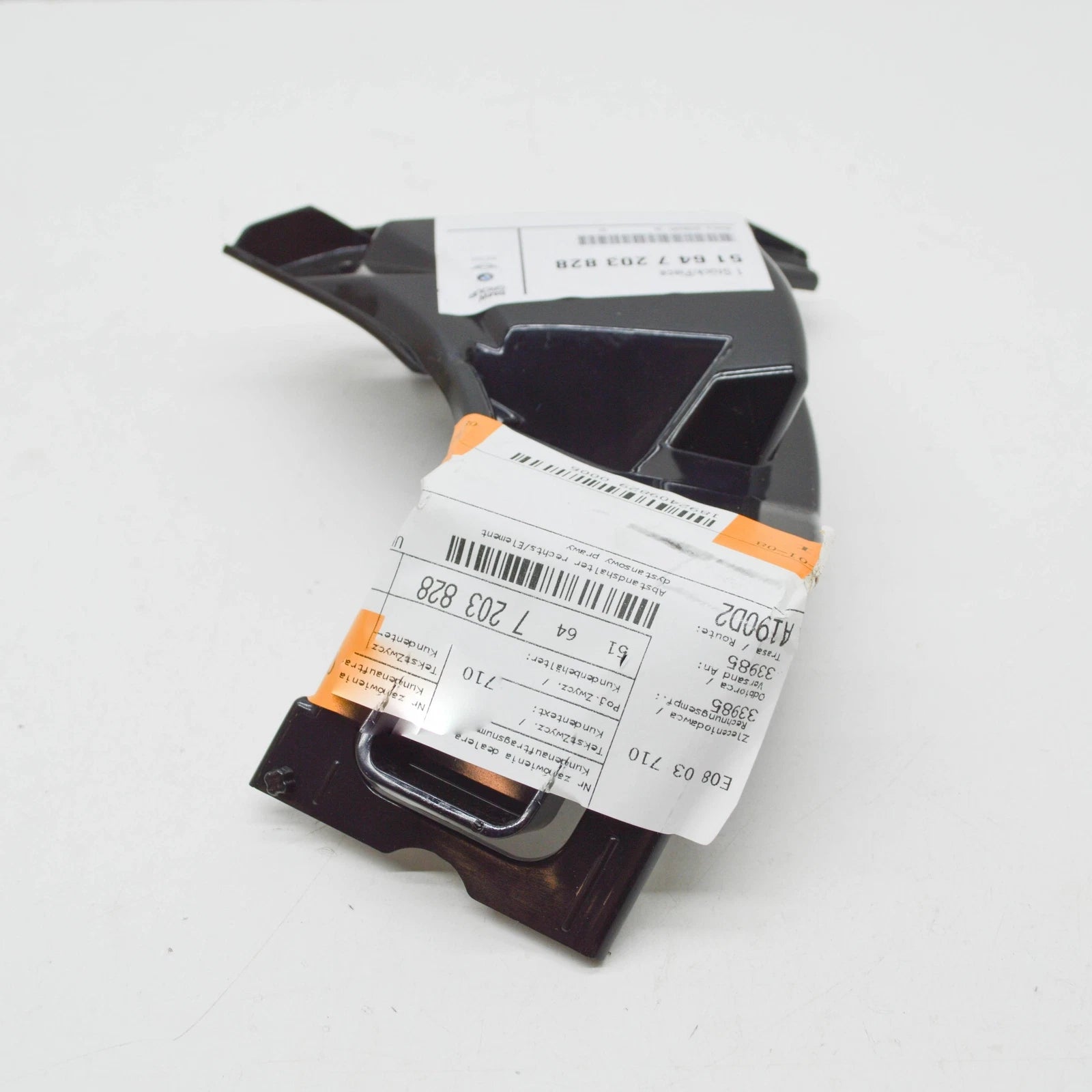 NEW BMW 5 GRAN TURISMO F07 FRONT BUMPER RIGHT SPACER 51647203828 ORIGINAL