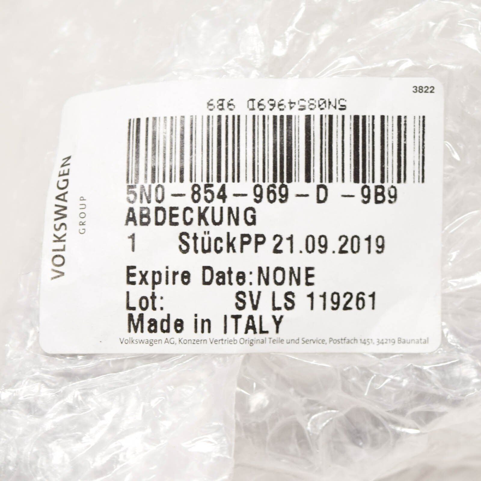 NEW VW TIGUAN MK1 FRONT LEFT FENDER MOLDING R-LINE 5N0854969D9B9 ORIGINAL