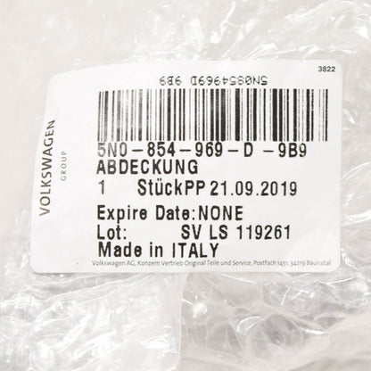 NEW VW TIGUAN MK1 FRONT LEFT FENDER MOLDING R-LINE 5N0854969D9B9 ORIGINAL