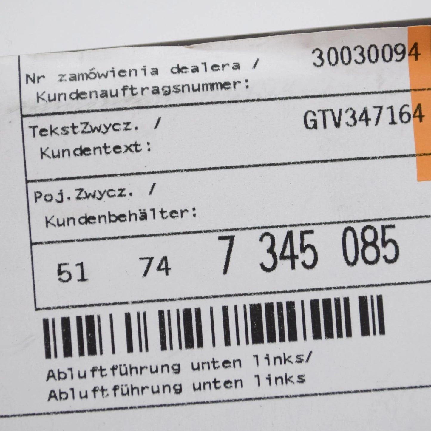 NEW BMW I8 I12 EXHAUST AIR DUCT BOTTOM LEFT 51747345085 ORIGINAL