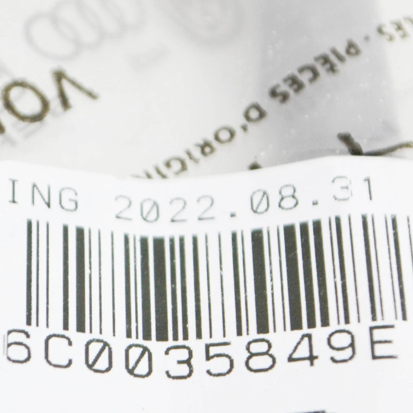 NEW VOLKSWAGEN T-CROSS C11 ROD-TYPE ANTENNA 6C0035849E