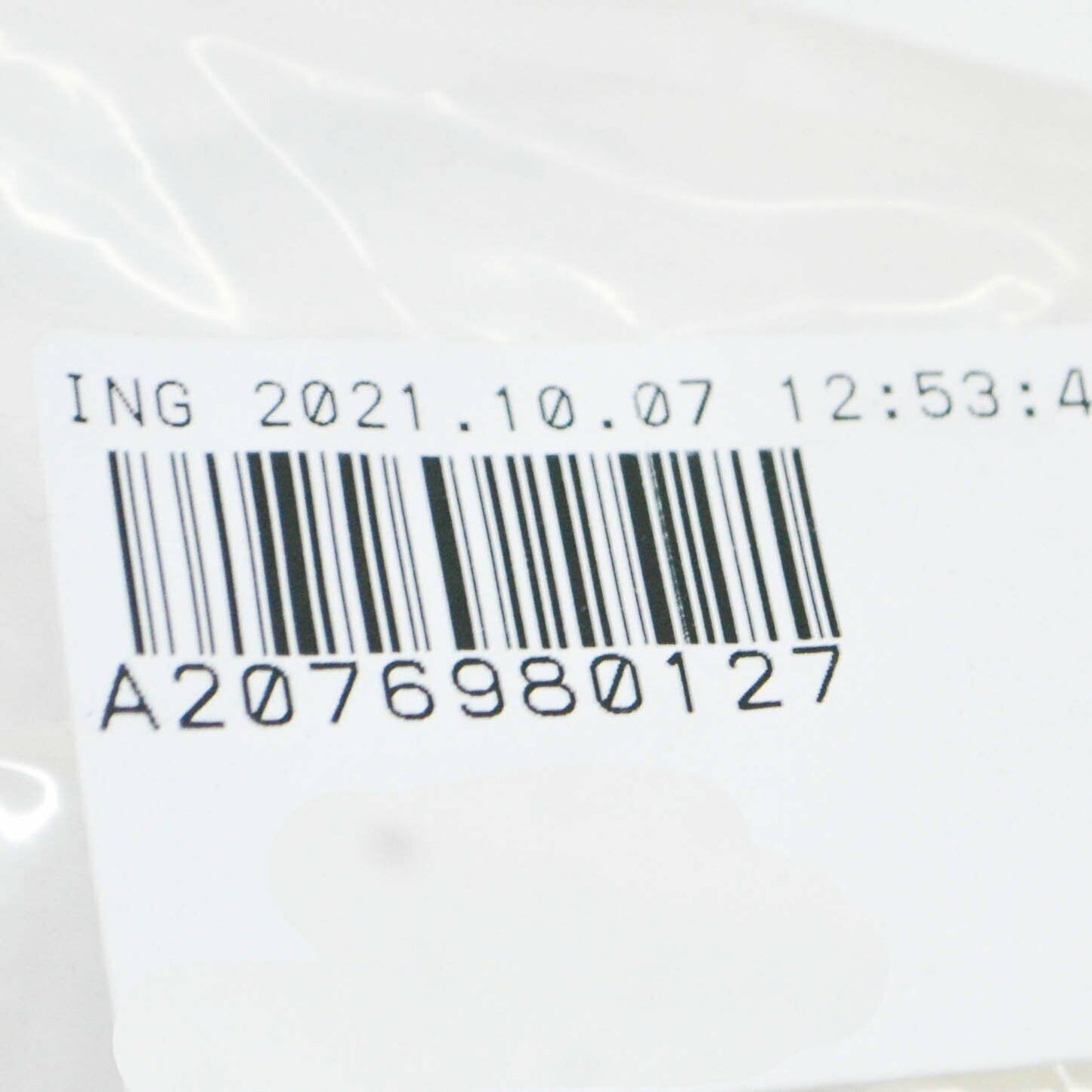 NEW MB E COUPE C207 FRONT RIGHT SIDE PLASTIC SKIRT HOLDER A2076980127 ORIGINAL