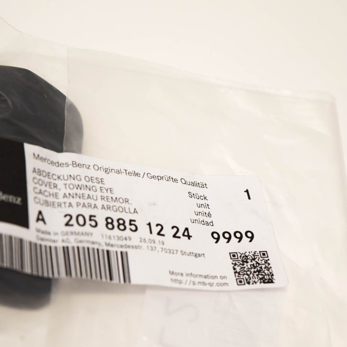 NEW MB C-CLASS W205 REAR AMG BUMPER TOW HOOK EYE COVER A20588512249999 ORIGINAL