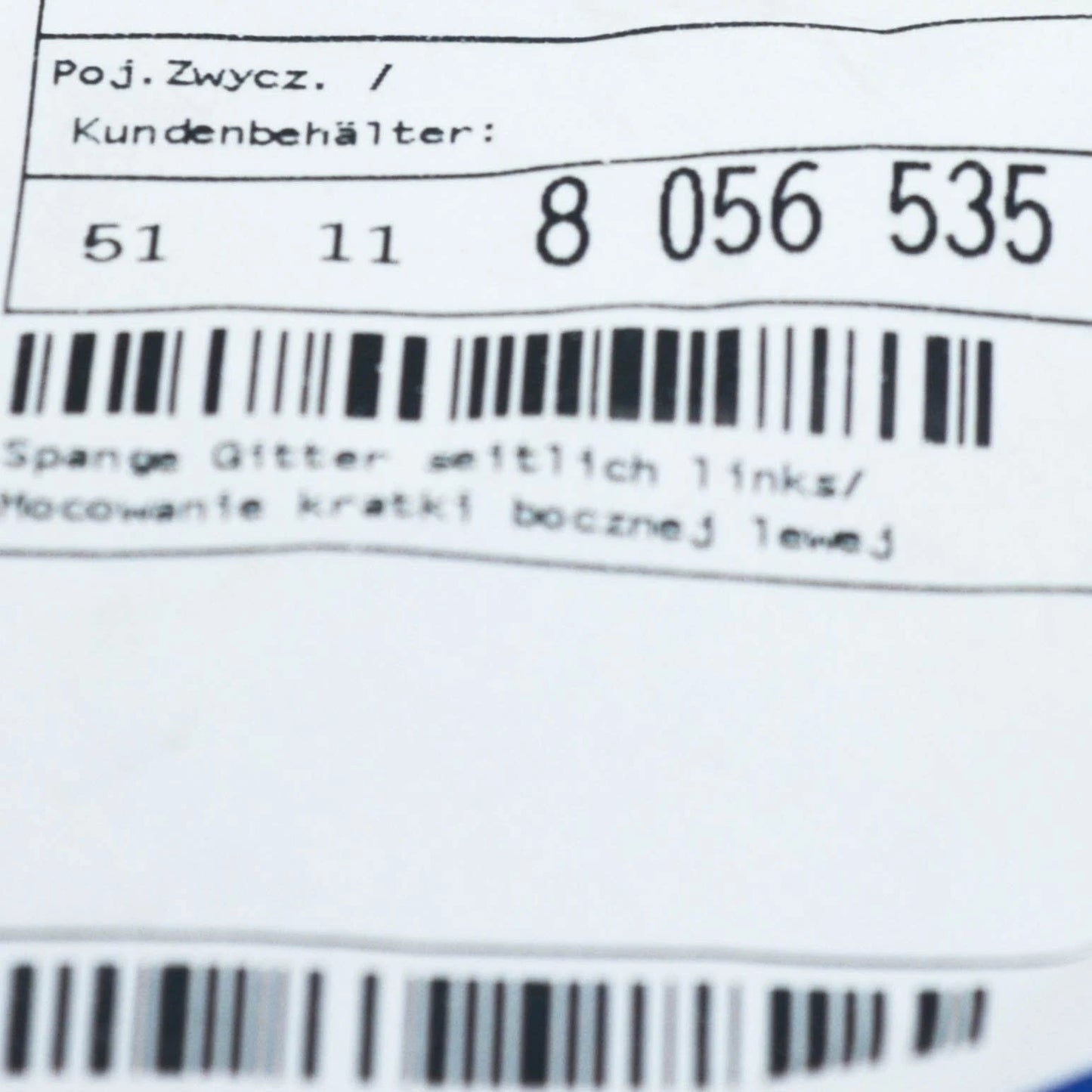 NEW BMW X6 F16 FRONT BUMPER M TRIM GRILLE LEFT 51118056535 8056535 ORIGINAL