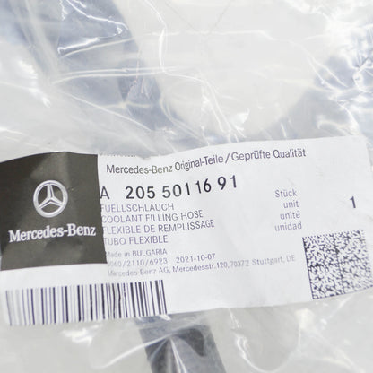 NEW MERCEDES-BENZ C W205 COOLER COOLANT FILLING HOSE A2055011691 ORIGINAL