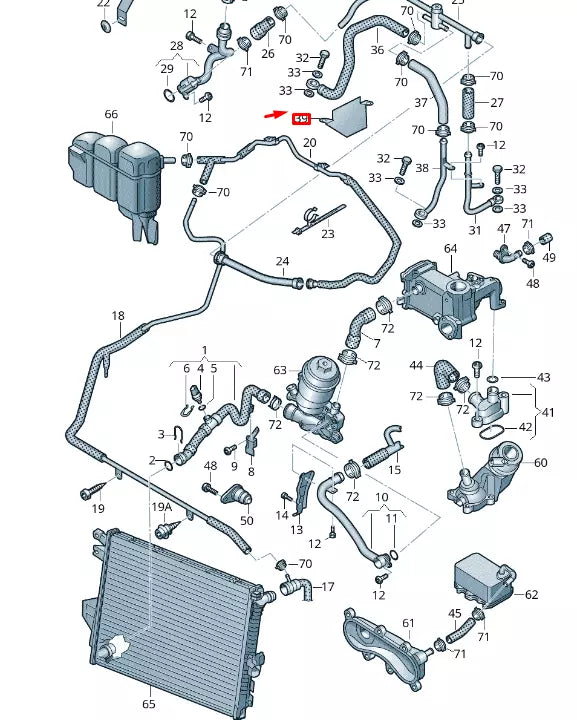 NEW VW TOUAREG 7P MK2 COOLING SYSTEM HEAT REFLECTIVE MAT 059121655A
