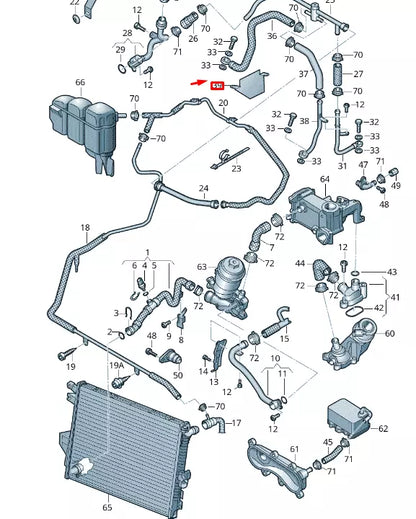 NEW VW TOUAREG 7P MK2 COOLING SYSTEM HEAT REFLECTIVE MAT 059121655A