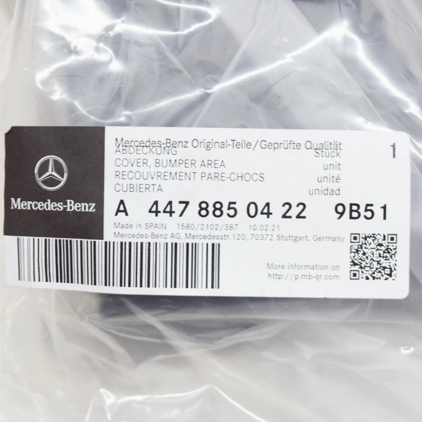 NEW MB VITO W447 REAR BUMPER LEFT BOTTOM COVER A44788504229B51 ORIGINAL