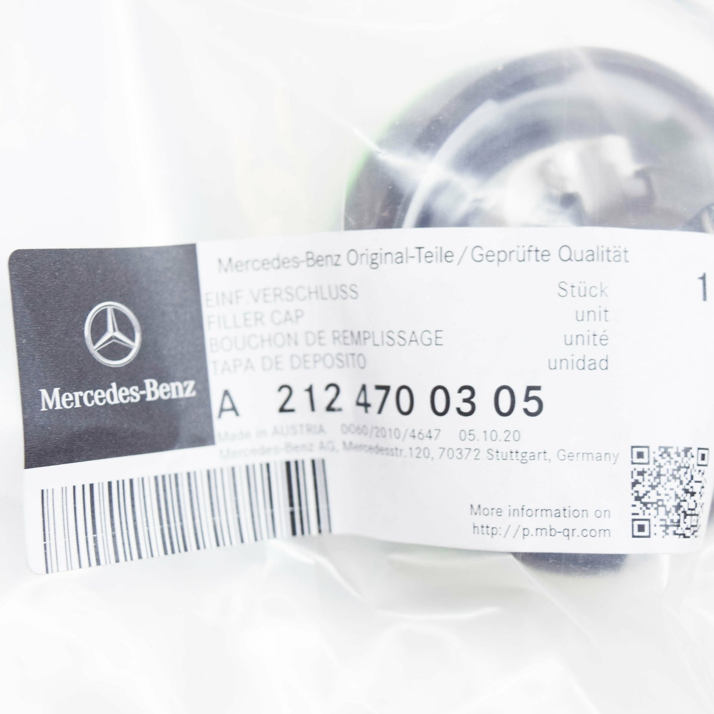 new mercedes-benz e w211 fuel tank filler cap a2124700305 original