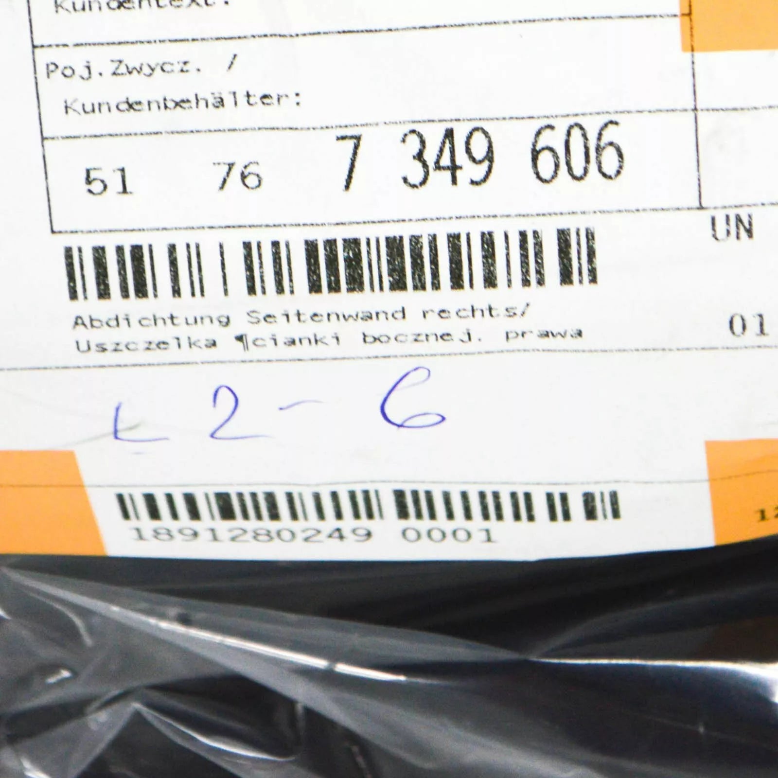 NEW BMW 5 G30 FRONT RIGHT SIDE PANEL SEALING 51767349606 ORIGINAL