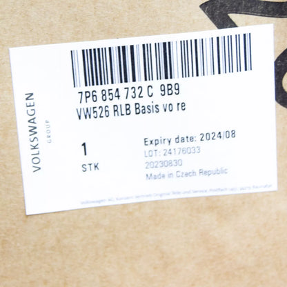 NEW VW TOUAREG 7P MK2 FRONT RIGHT WHEEL ARCH COVER 7P6854732C9B9 ORIGINAL