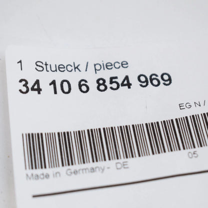 NEW BMW 2 F45 FRONT LEFT BRAKE PROTECTION PLATE 34106854969 6854969 ORIGINAL