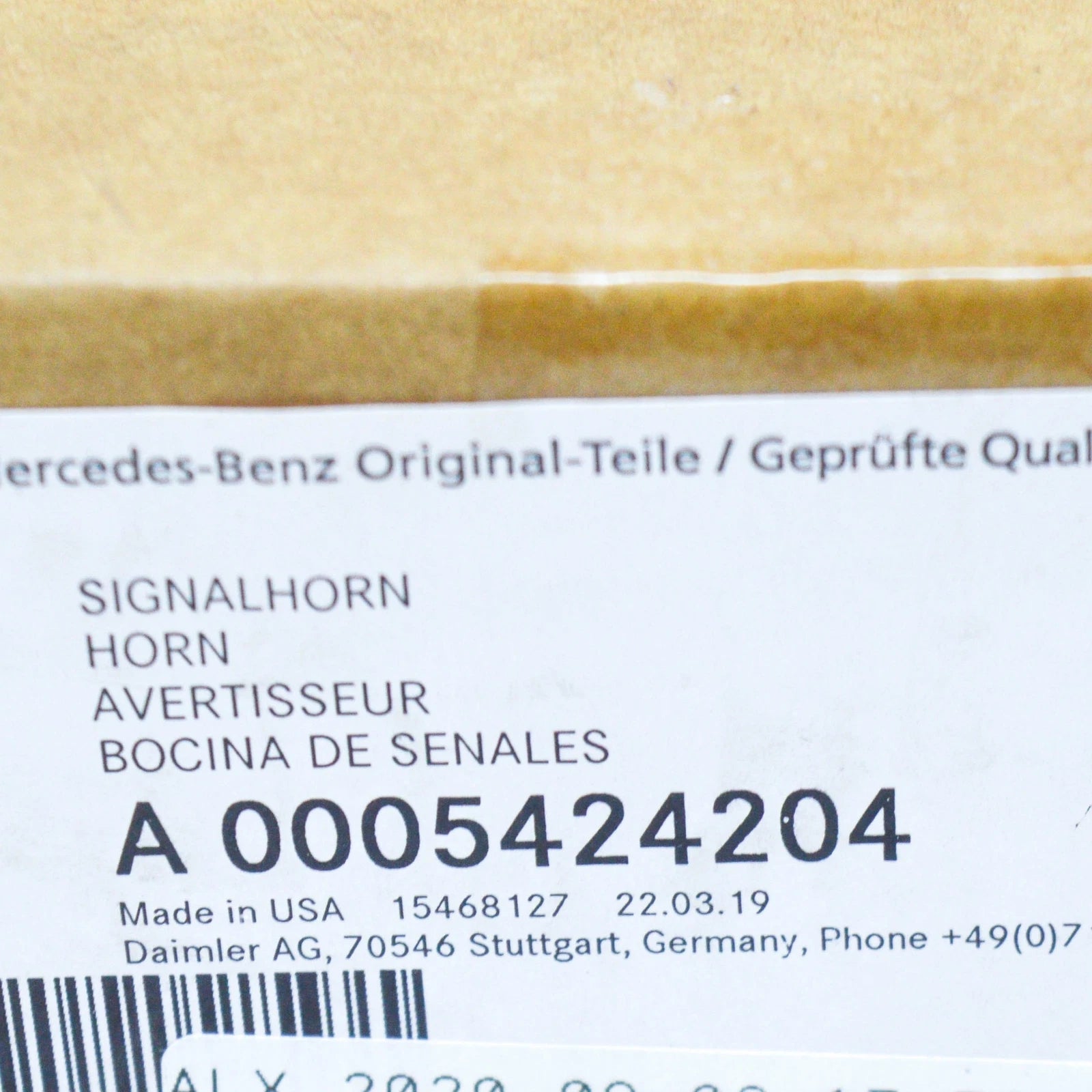 NEW MERCEDES BENZ GLE C292 LOW HORN SIGNAL FANFARE A0005424204