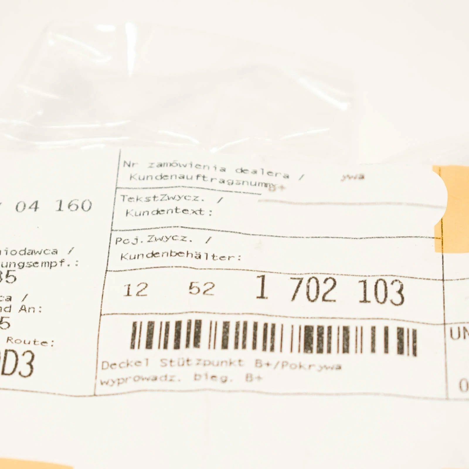 NEW BMW 5 E39 POSITIVE BATTERY TERMINAL COVER 12521702103