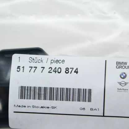 NEW BMW 3 F30 SUPPORTING LEDGE COVER DOOR SILL RIGHT 51777240874 ORIGINAL