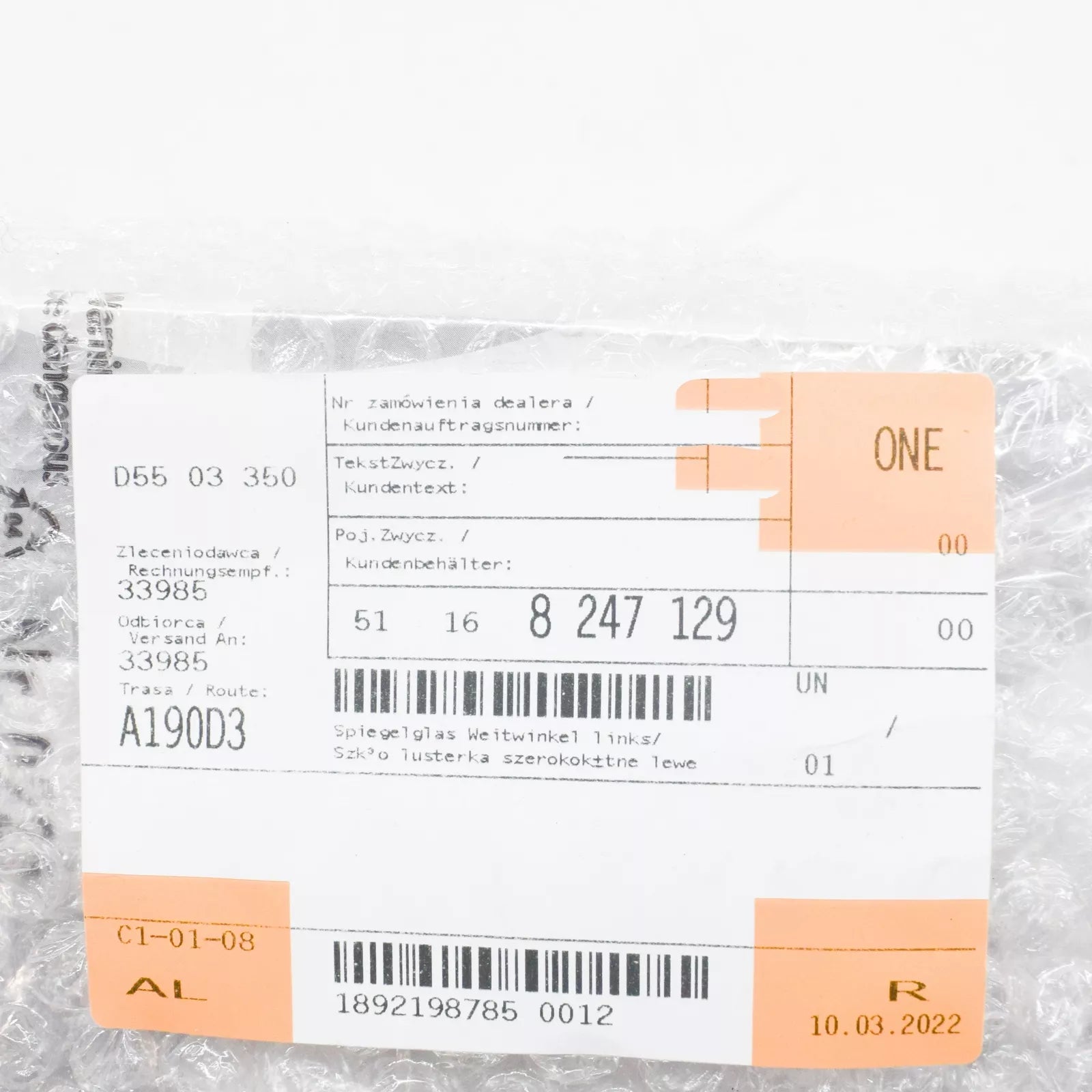 NEW BMW 3 E46 FRONT LEFT DOOR MIRROR GLASS 51168247129 LHD ORIGINAL