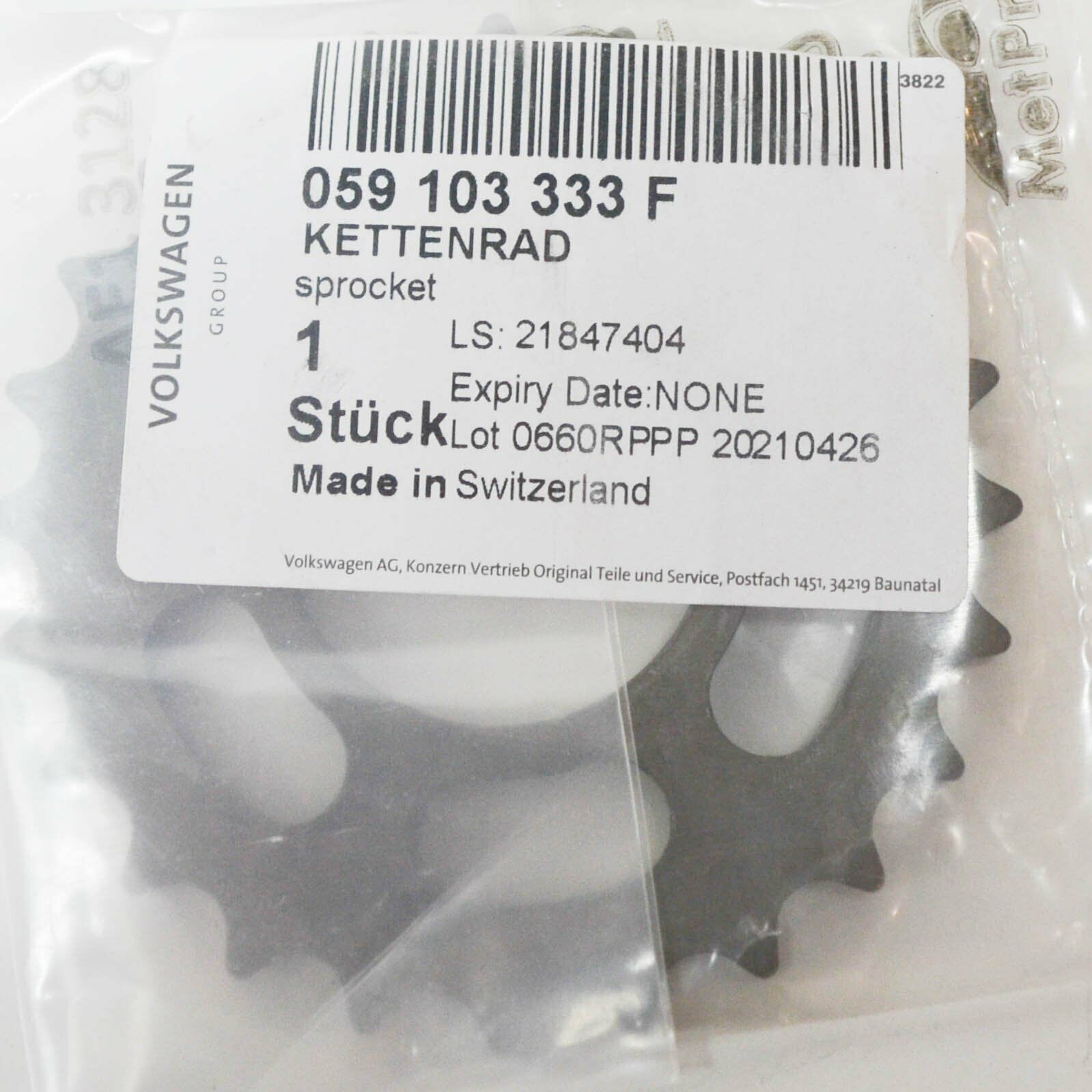 NEW AUDI Q7 4L TIMING GEAR / SPROCKET 059103333F 2010 ORIGINAL