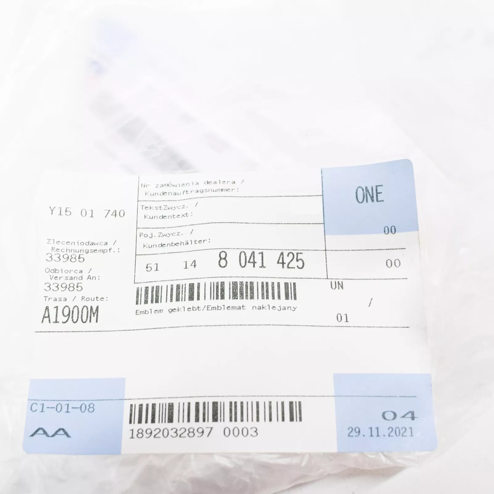 NEW BMW Z4 E85 REAR TRUNK LID M PERFORMANCE BADGE EMBLEM 51148041425 ORIGINAL