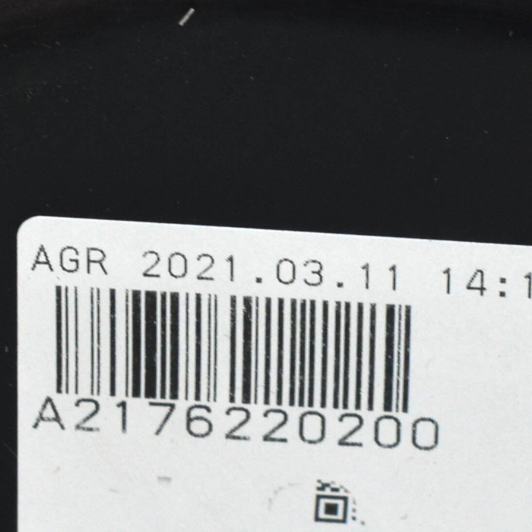 NEW MERCEDES-BENZ S COUPE C217 AMG FRONT WATER BAFFLE A2176220200 ORIGINAL