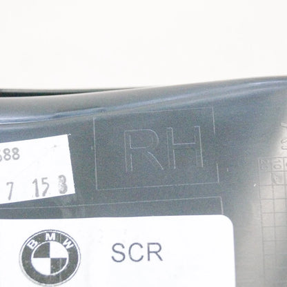 NEW BMW X5 E70 AIR DUCT BRAKE DISC 51747276221 7276221 2013 ORIGINAL