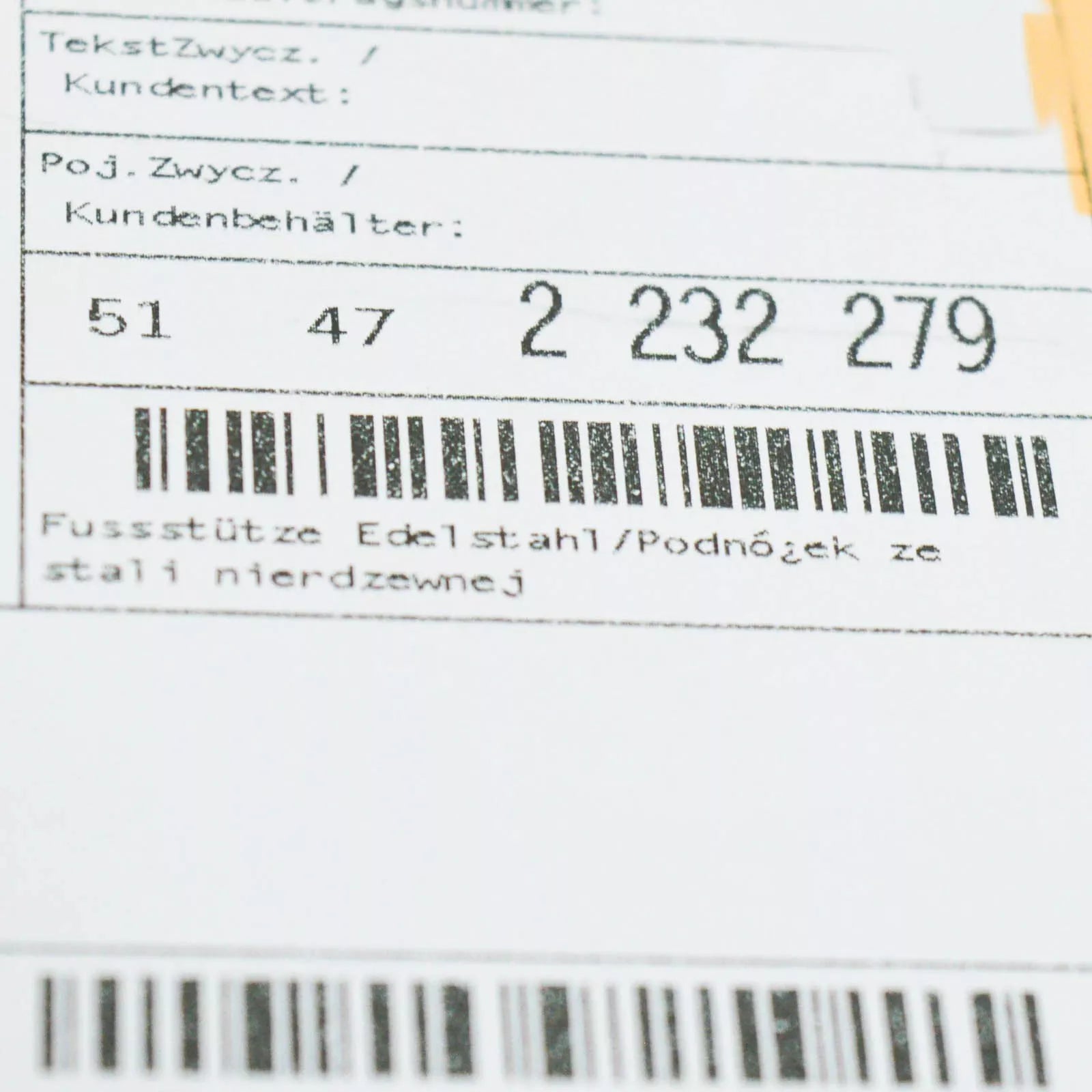 NEW BMW 3 F30 M PERFORMANCE STAINLESS STEEL FOOTREST 51472232279 2232279