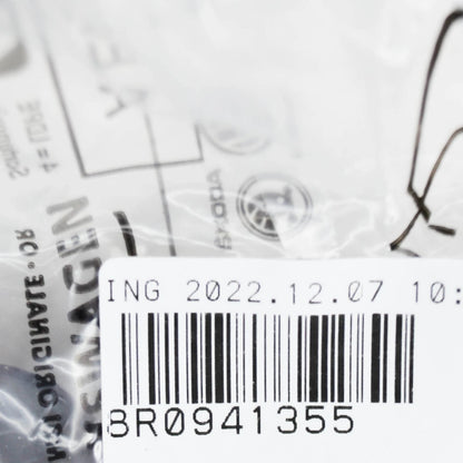 NEW AUDI Q5 8R FRONT LEFT HEADLIGHT RETAINING PLATE 8R0941355 ORIGINAL