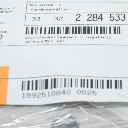 NEW BMW 3 F30, F80 LOWER REAR TRAILING ARM 33322284533 2284533 ORIGINAL