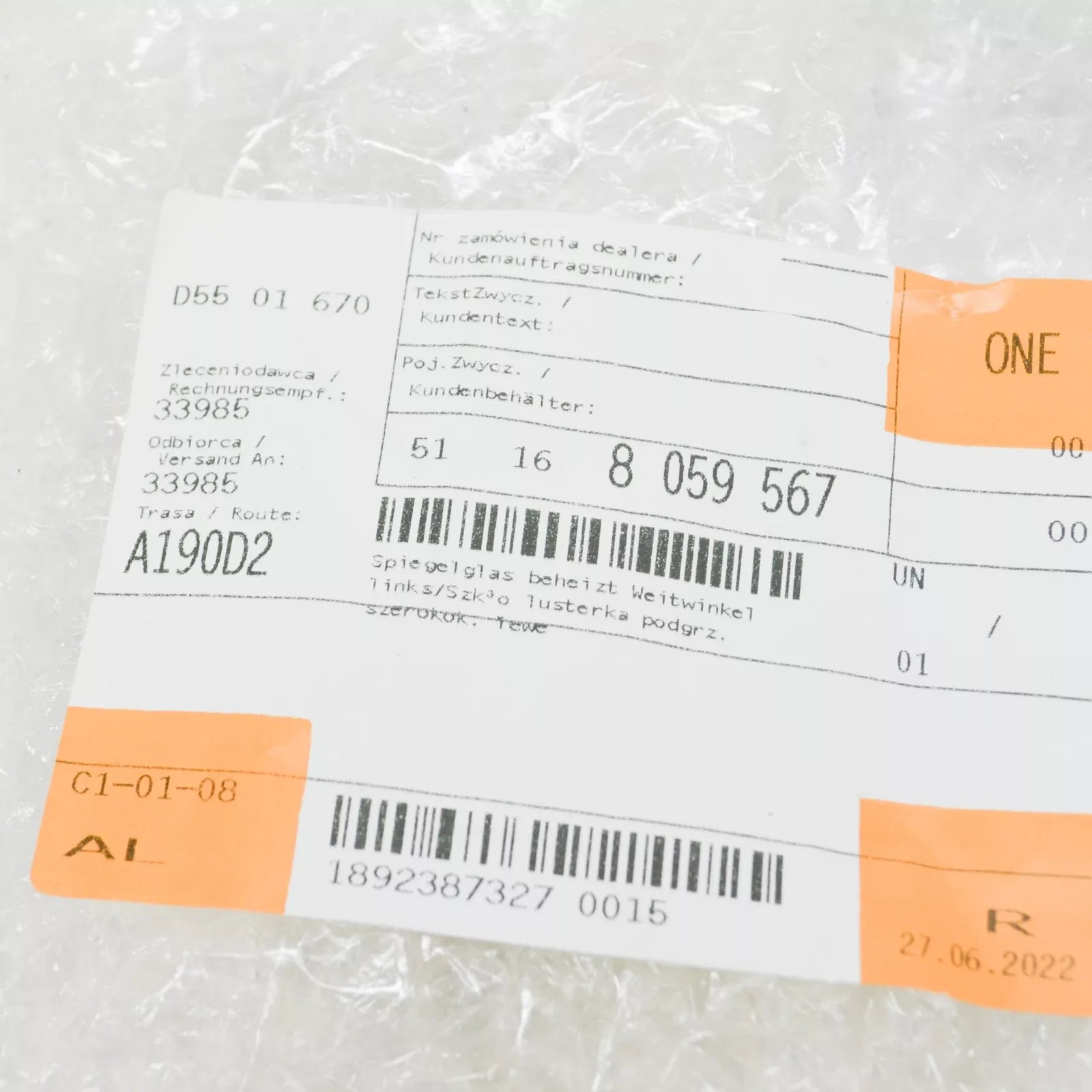 NEW BMW 3 F30 LEFT HEATED WIDE-ANGLE MIRROR GLASS 51168059567 8059567 ORIGINAL