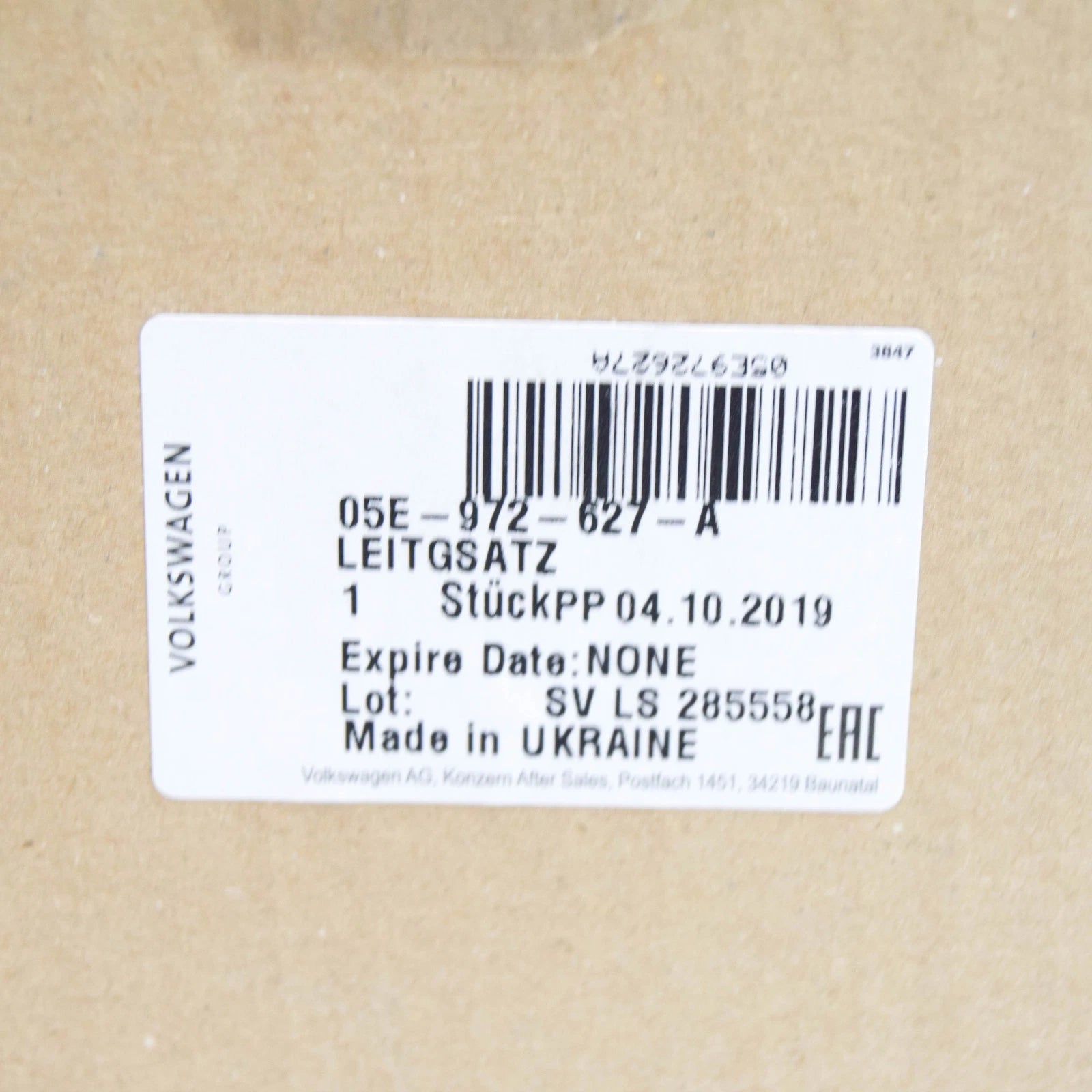 NEW VOLKSWAGEN ARTEON 3H7 ENGINE WIRING SET 05E972627A ORIGINAL