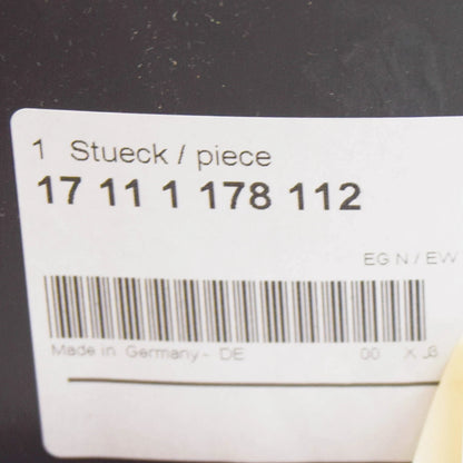 NEW BMW 5 E28 RADIATOR FAN SHROUD 17111178112 1178112 ORIGINAL