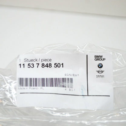 NEW BMW M3 F80 WATER RADIATOR HOSE UPPER 11537848501 ORIGINAL