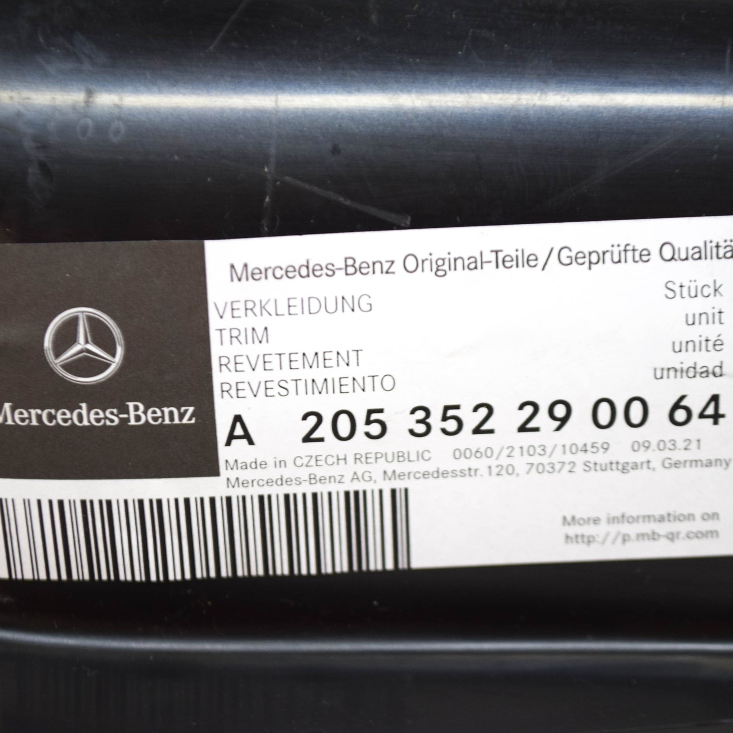 NEW MERCEDES BENZ C W205 REAR LEFT CONTROL ARM COVER A205352290064 ORIGINAL