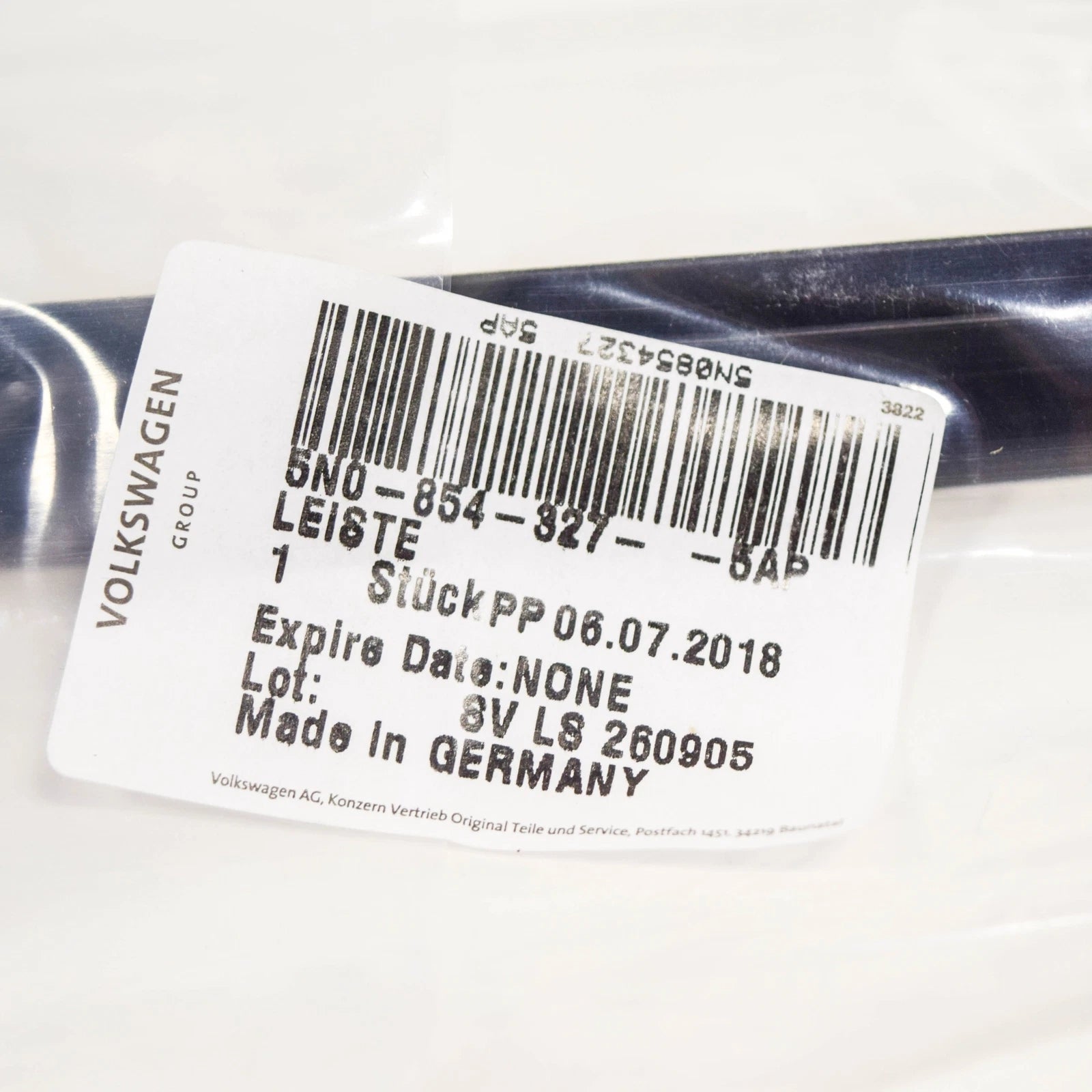 NEW VW TIGUAN MK2 FRONT LEFT WATER DEFLECTOR 5N08543275AP ORIGINAL