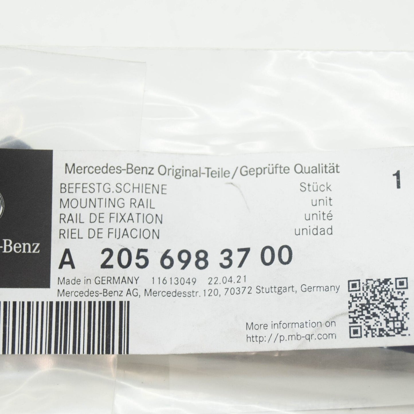 NEW MERCEDES-BENZ C C205 LEFT SIDESKIRT BRACKET MOUNT A2056983700 20 ORIGINAL