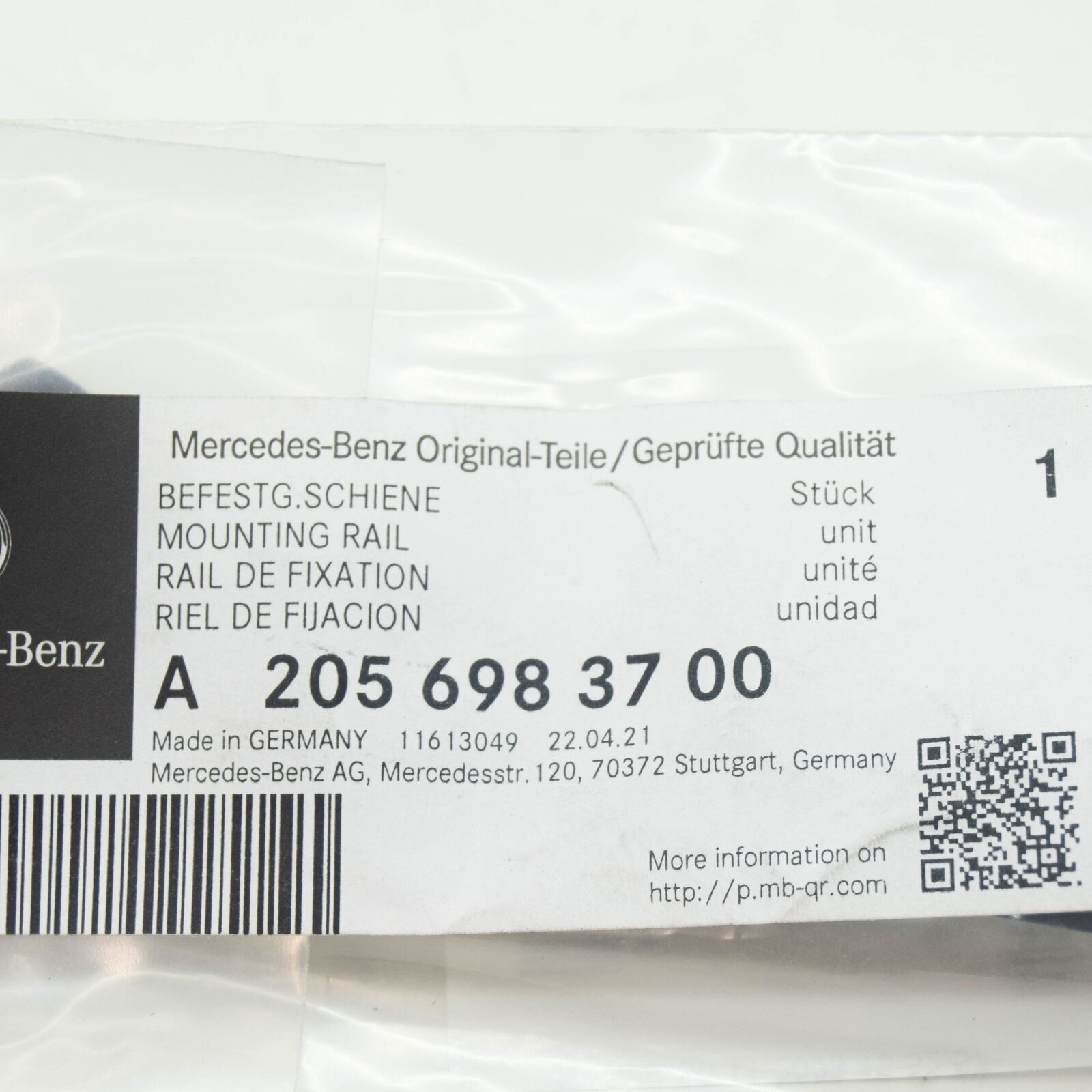 NEW MERCEDES-BENZ C C205 LEFT SIDESKIRT BRACKET MOUNT A2056983700 20 ORIGINAL