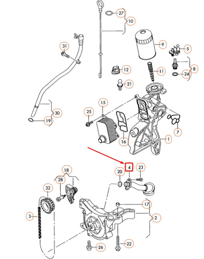 NEW AUDI A4 B8 ENGINE OIL PUMP PICKUP TUBE 06H115251M