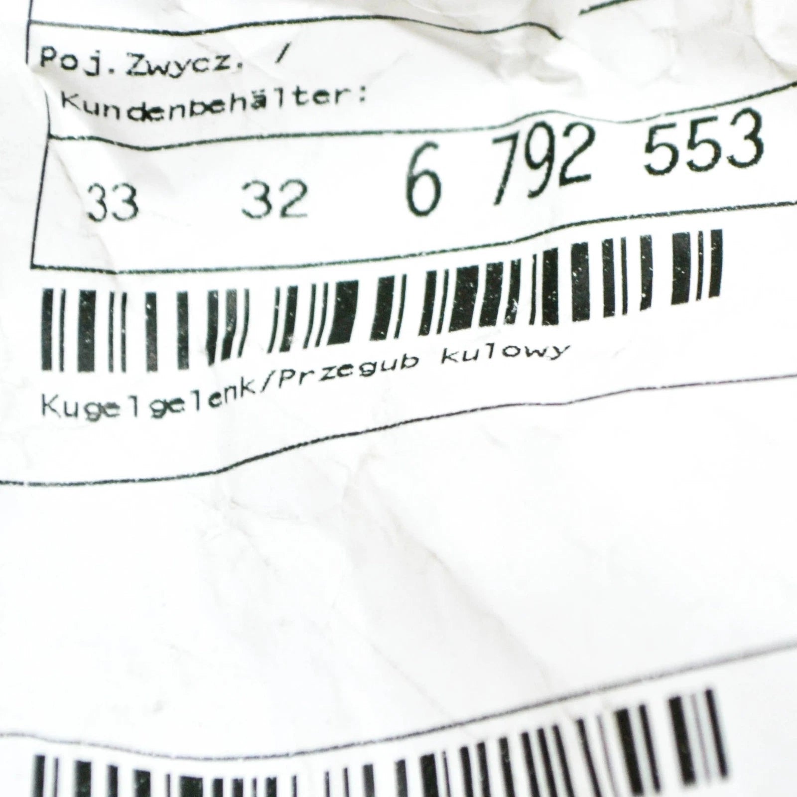 NEW BMW 3 E90 REAR AXLE LOWER BUSHING 33326792553 6792553 ORIGINAL